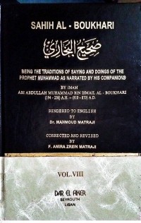 Image of Kitab Shahih Bukhari Jilid Kedelapan