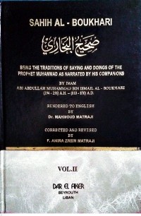Image of Kitab Shahih Bukhari Jilid Kedua