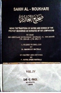 Image of Kitab Shahih Bukhari Jilid Keempat