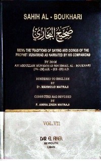 Image of Kitab Shahih Bukhari Jilid Ketujuh