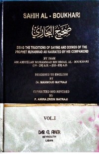 Image of Kitab Shahih Bukhari Jilid Pertama
